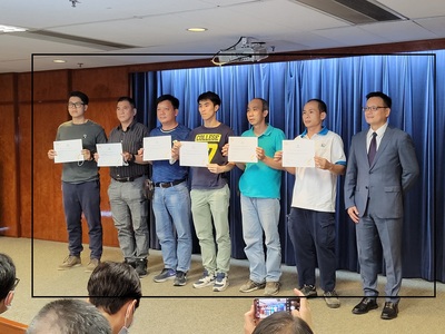 2021澳電頒証書(圖四)