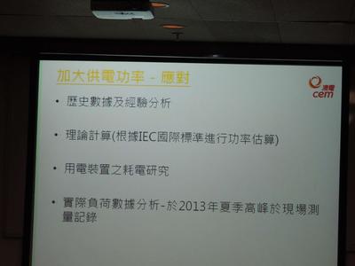 DSCN05