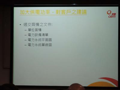 DSCN17