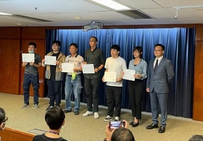 2021澳電頒証書(圖五)