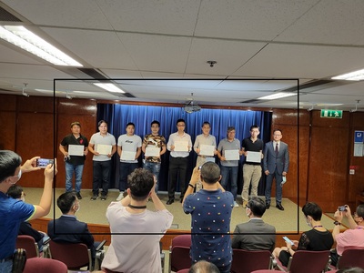 2021澳電頒証書(圖二)