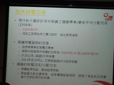 DSCN04