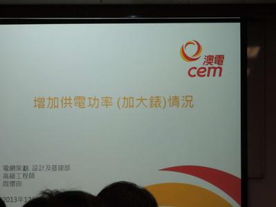 DSCN02