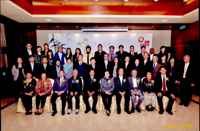 十長者老有所為