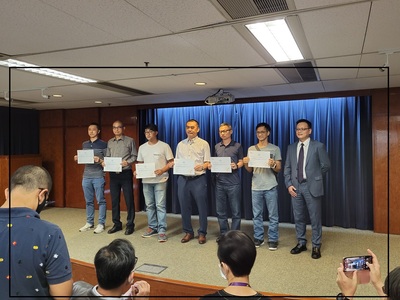 2021澳電頒証書(圖三)