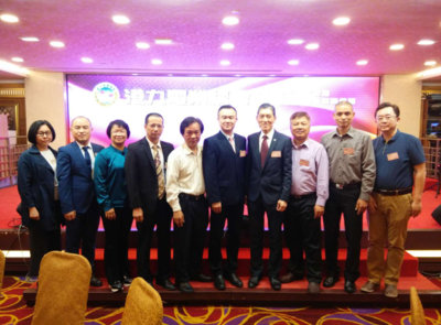 港九電業總會成立七十三周年